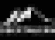 Grafisches Bergsymbol mit dem Schriftzug Obertauern